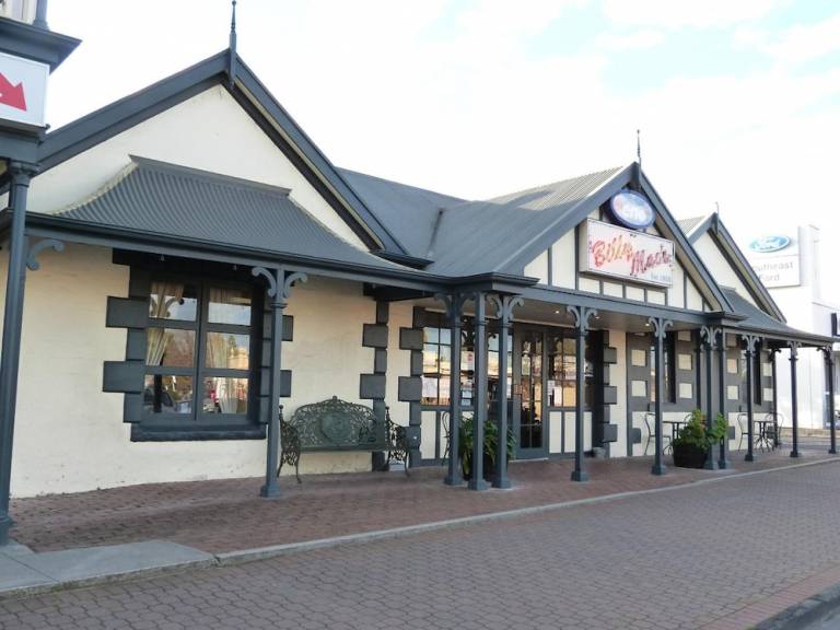 Motel Naracoorte
