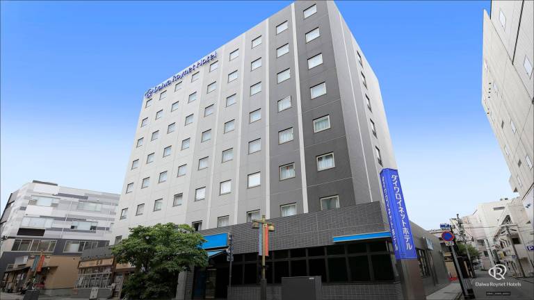 Daiwa Roynet Hotel Morioka
