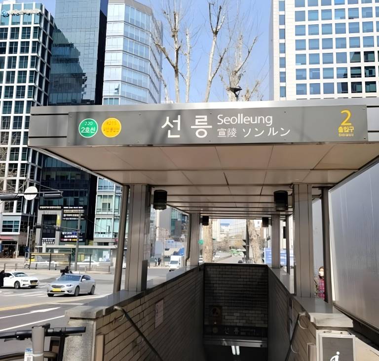Villa Gangnam-gu