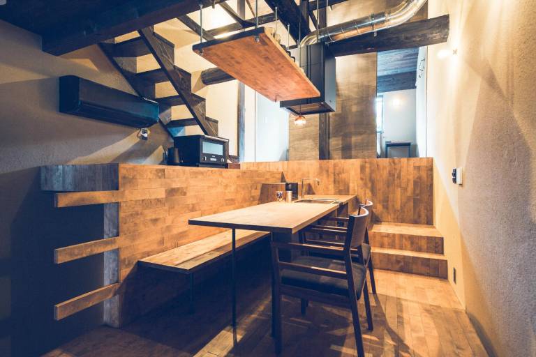Noboru House Kyoto — photo 3