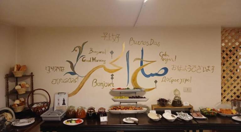 Layaali Amman Hotel Airport Pickup — photo 4