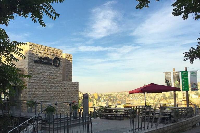 Aparthotel  Jabal Amman