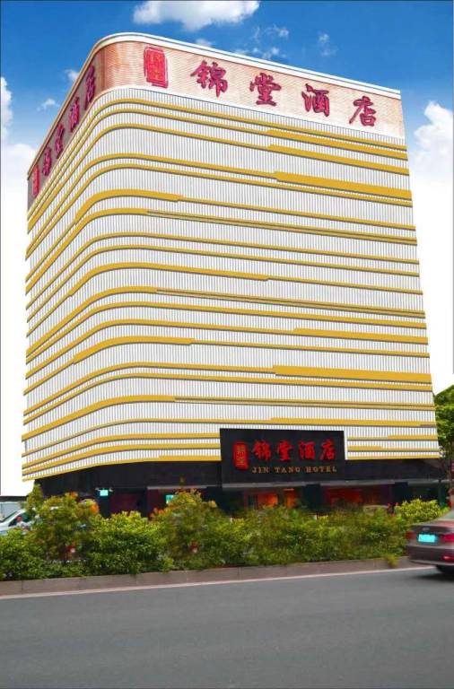 Jin Tang Hotel in Guangzhou