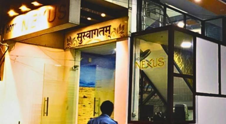 Hotel Nexus — photo 4