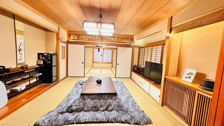 Maison de vacances  5 Chome Sumida