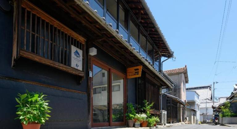 Chiiori Utazu Branch