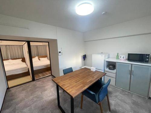 44 m² Ferienwohnung