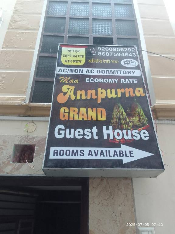 Maa Annapurna grand guests house in varanasi — photo 3