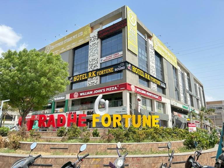 Hotel Rk Fortune — photo 4