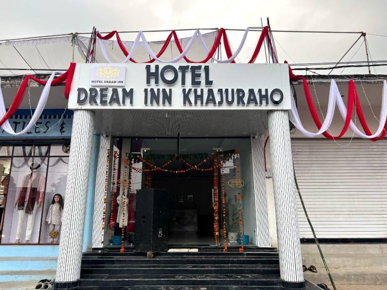 Hotel Dream Inn Khajuraho — photo 4