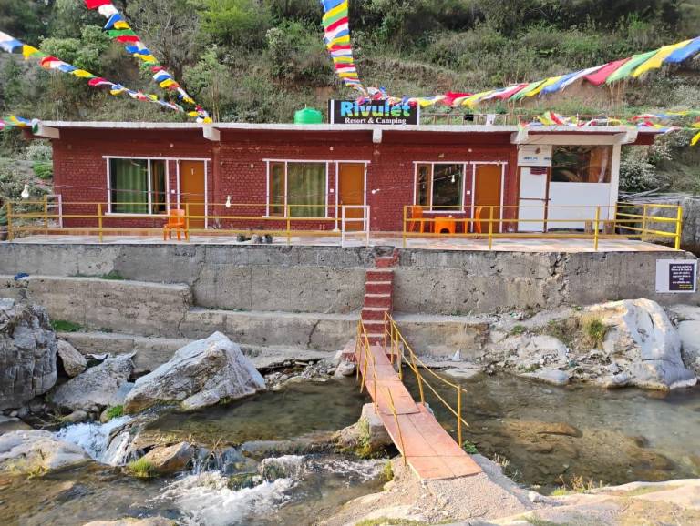 Rivulet Resort & Camping — photo 2