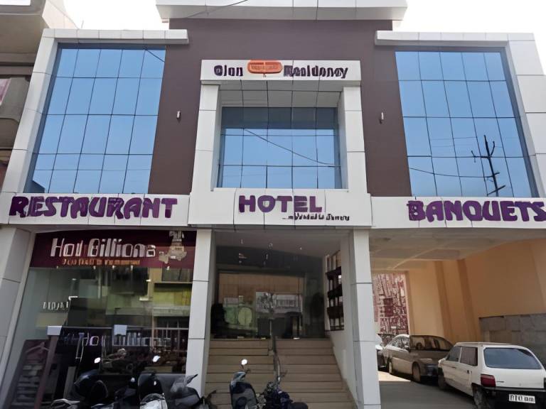 Hotel Gian Residency