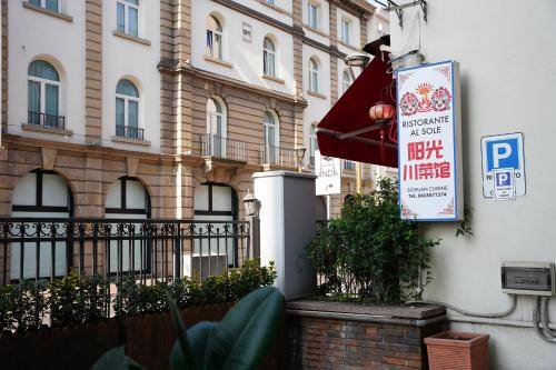 Sunshine HOTEL — photo 5