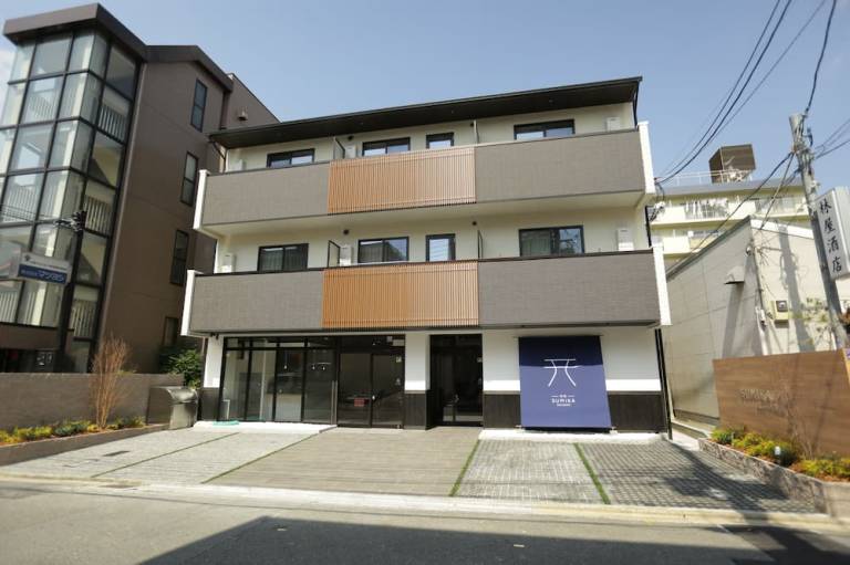 Aparthotel Kyōto