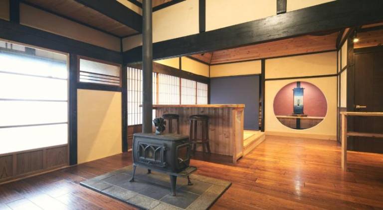 Miyabi-an, the inner sanctum of Kyoto - Vacation STAY 87069v — photo 2