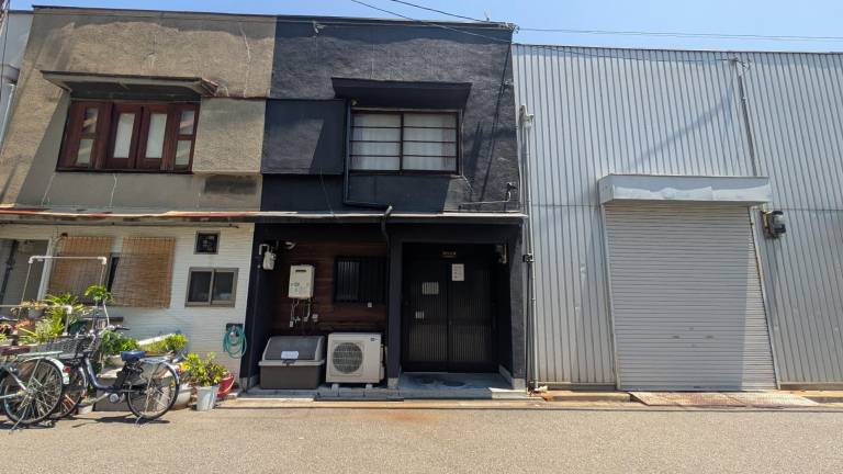 Maison de vacances Osaka
