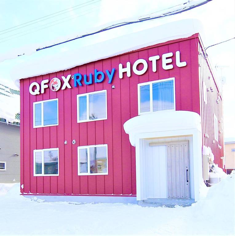 New open Cospa s best designer hotel QFOX ruby HO