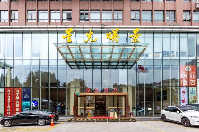 Beautiful rental apartment | Pets are welcome in Guangzhou