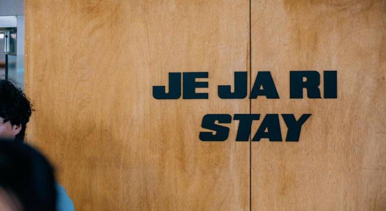 JE JA RI Stay — photo 2