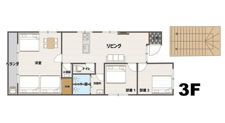 60 m² Ferienwohnung