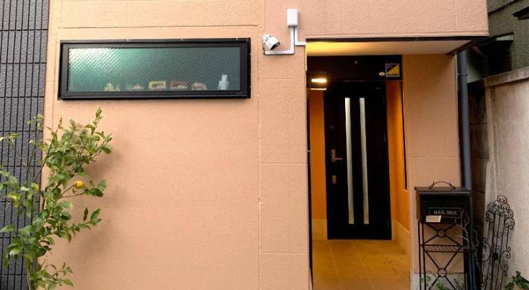 House with 4 rooms for 10 persons in Tokyo