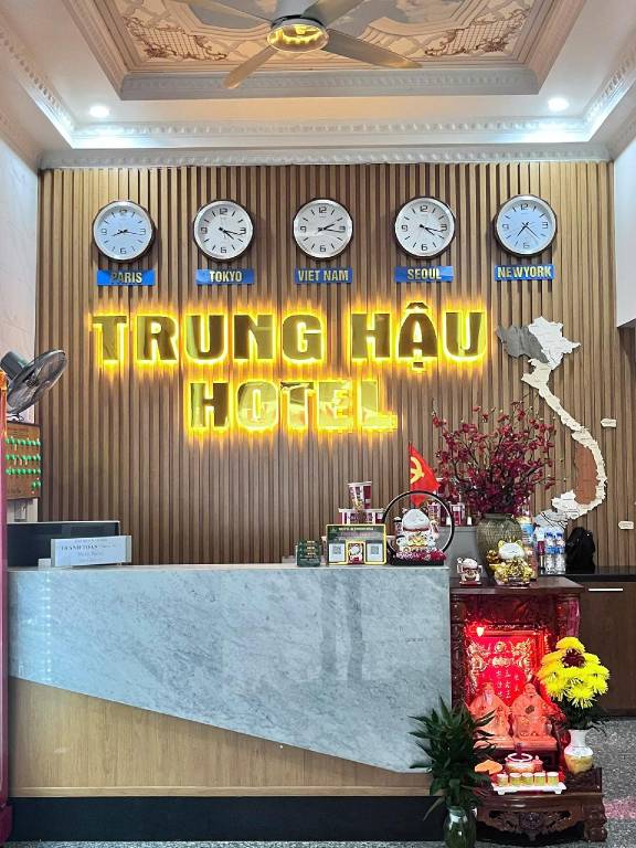 Trung Hậu Hotel — photo 4