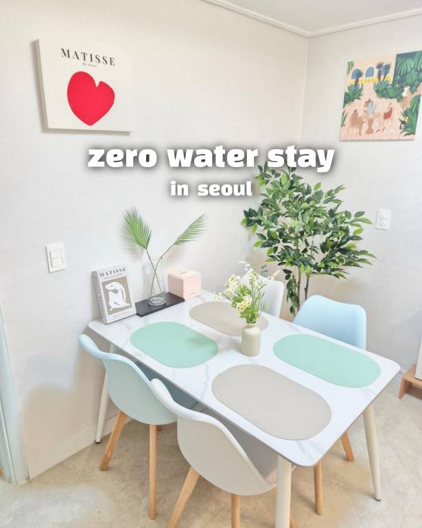 43 m&sup2; Ferienhaus