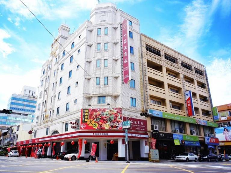 Yi Pin Yuan Hotel in Tainan