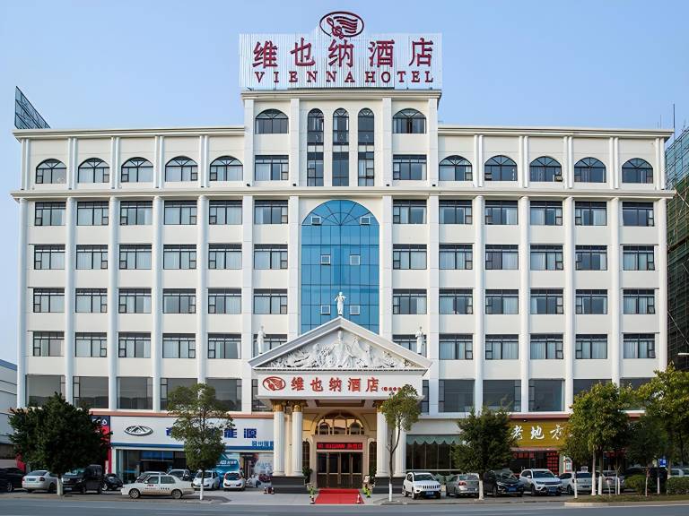 Vienna Hotel Ganzhou Economic Development Zone 1st Hospital West High Speed Railway Station