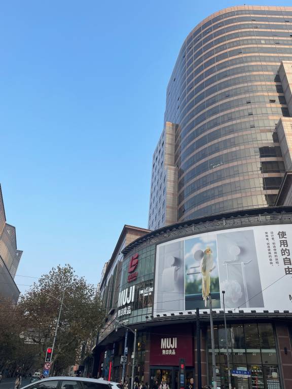 Apartment Jing'an