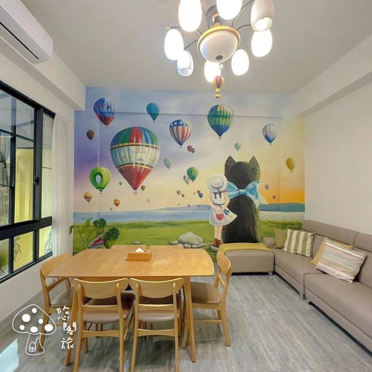 Youge Homestay — photo 2