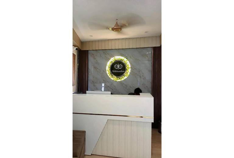 Hotel Abhinandan — photo 3