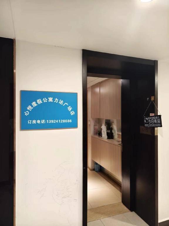 Serviced apartment with patio | Pets allowed — photo 2