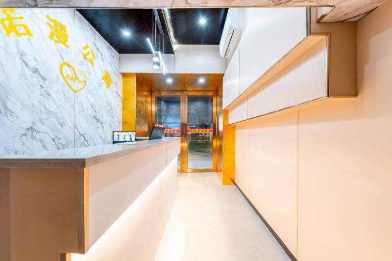 Guangzhou Nuoman Residence - West Huanshi Road Branch — photo 2