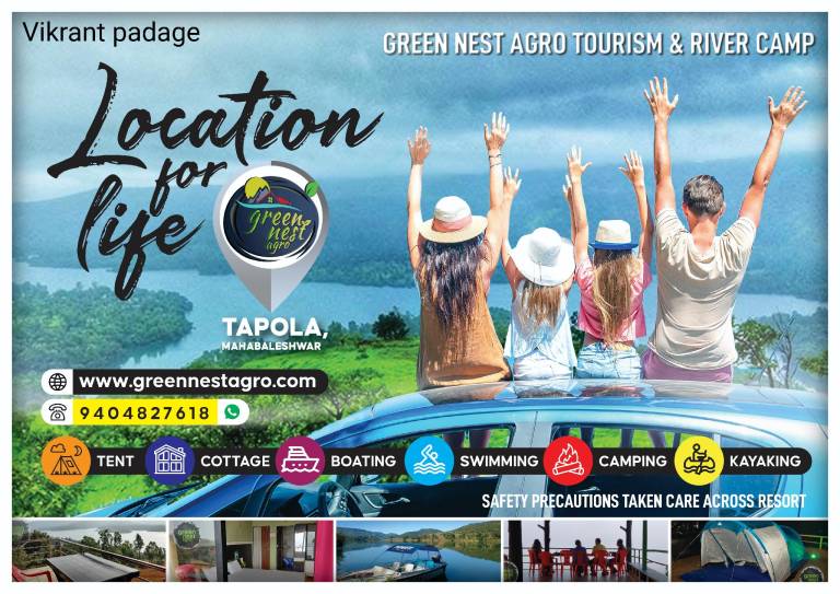 Green Nest Agro Tourism in Jaoli