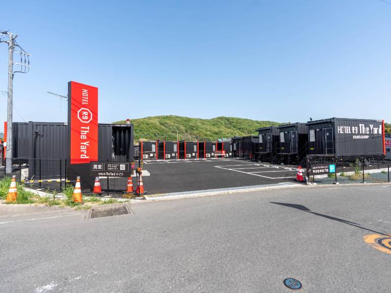 Hotel R9 The Yard Midori