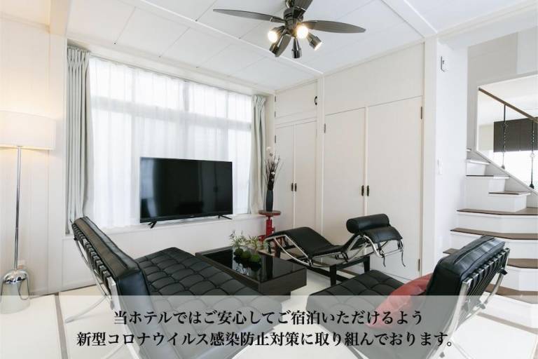 Infinity Resort -Aja- in Naha