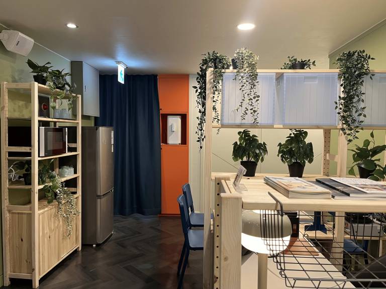 Wasabi House