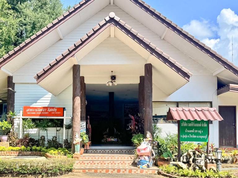 Saitharn Iyara Resort &Spa — photo 3