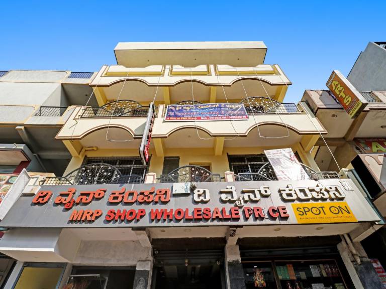 Hotel O Sri Saptagiri Boarding & Lodging