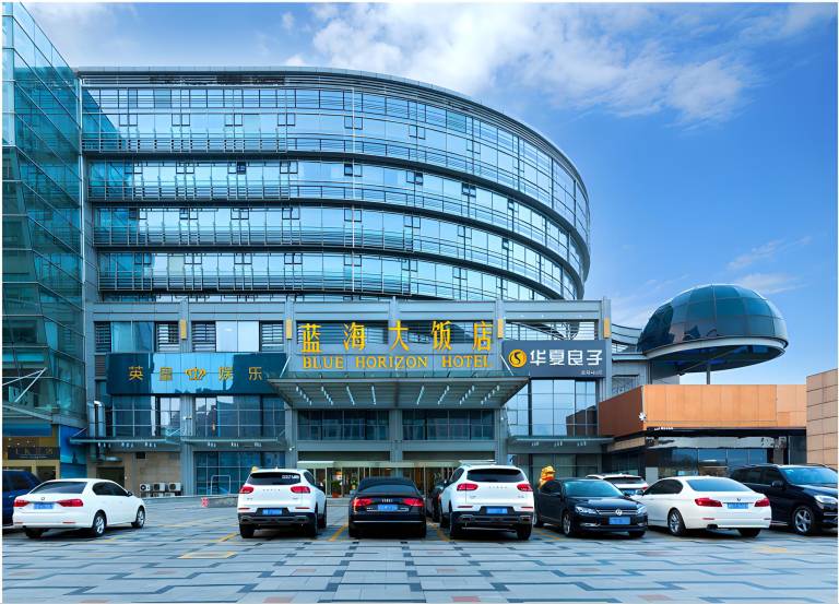 Qingdao Blue Horizon Hotel Laoshan in Qingdao