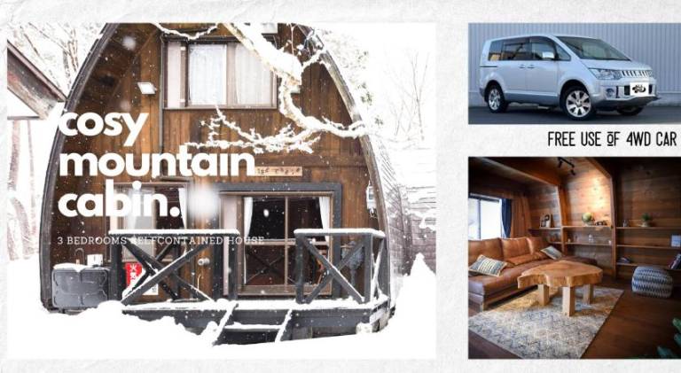 House with 1 room for 6 persons in Hakuba