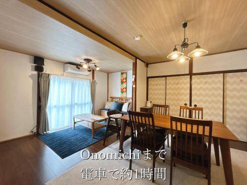 75 m² Villa