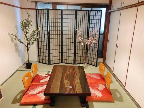 45 m² Ferienwohnung