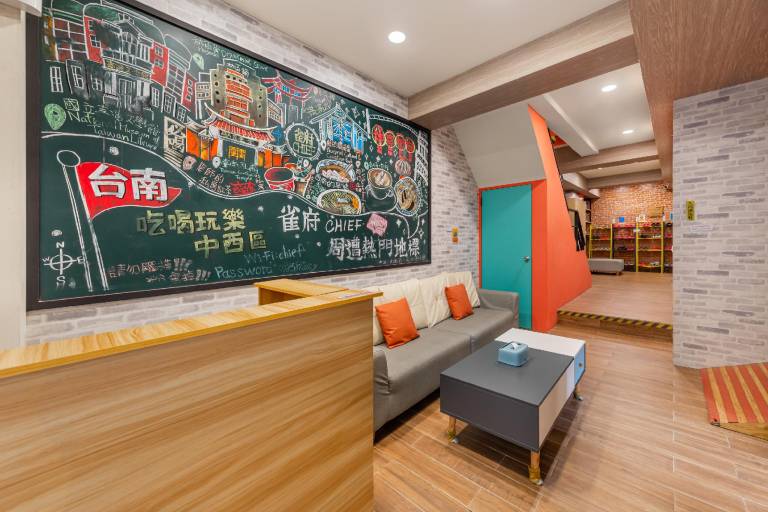 Chief Homestay — photo 2