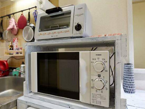 Ys Bed & Kitchen Tokyo HY1 — photo 3
