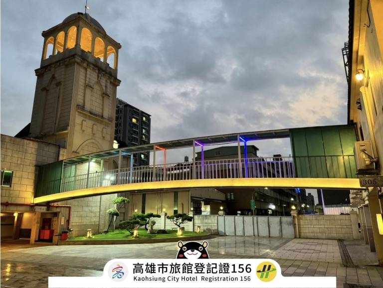 I Live Motel in Kaohsiung