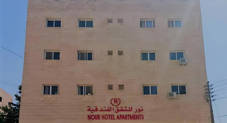 Serviced apartment with sauna, pool & patio in Amman