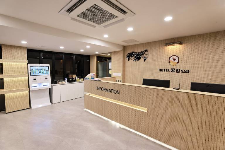 Hotel Kkuljam Stay — photo 2