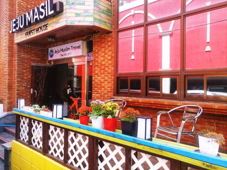 Masil Guesthouse Jeju